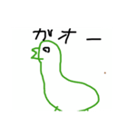 teamお父さんによるイラスト集（個別スタンプ：13）