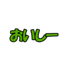 POP文字を書く！！（個別スタンプ：14）