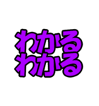 POP文字を書く！！（個別スタンプ：15）