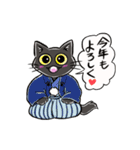 黒猫こはくのスタンプ第3弾（個別スタンプ：16）