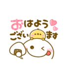 動く♡ゆるかわ棒人間（個別スタンプ：3）