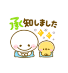 動く♡ゆるかわ棒人間（個別スタンプ：13）