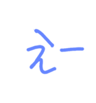 秋祭りだよ下地っ子全員集合実行委員会（個別スタンプ：5）