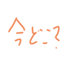 秋祭りだよ下地っ子全員集合実行委員会（個別スタンプ：8）