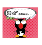 マカロニくん メッセージ（個別スタンプ：1）