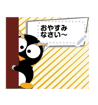 マカロニくん メッセージ（個別スタンプ：17）