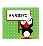 マカロニくん メッセージ（個別スタンプ：20）