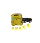 business  tool（個別スタンプ：4）