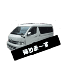 business  tool（個別スタンプ：8）