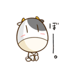 おさる日和。（個別スタンプ：2）