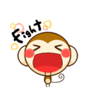 おさる日和。（個別スタンプ：6）