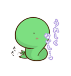 おさる日和。（個別スタンプ：14）