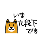 半蔵門線→駅にいます（個別スタンプ：6）