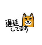 半蔵門線→駅にいます（個別スタンプ：15）