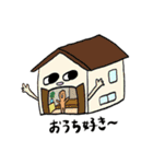 みずふうせんは生きている2（個別スタンプ：19）
