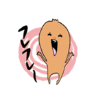 みずふうせんは生きている2（個別スタンプ：24）