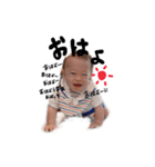 ゆじゅきちの日常❸（個別スタンプ：3）