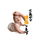 ゆじゅきちの日常❸（個別スタンプ：4）