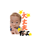ゆじゅきちの日常❸（個別スタンプ：6）