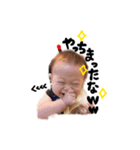 ゆじゅきちの日常❸（個別スタンプ：9）