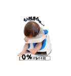 ゆじゅきちの日常❸（個別スタンプ：16）