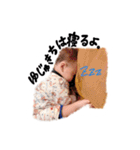 ゆじゅきちの日常❸（個別スタンプ：17）