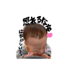 ゆじゅきちの日常❸（個別スタンプ：18）