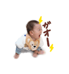 ゆじゅきちの日常❸（個別スタンプ：32）