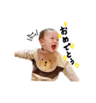 ゆじゅきちの日常❸（個別スタンプ：33）