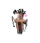 ゆじゅきちの日常❸（個別スタンプ：34）