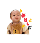 ゆじゅきちの日常❸（個別スタンプ：39）