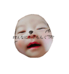 僕の冒険物語（個別スタンプ：3）