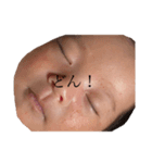僕の冒険物語（個別スタンプ：7）