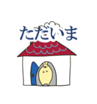 ぶろお日常編（個別スタンプ：6）