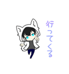 変なきつね耳パーカー（個別スタンプ：1）