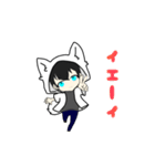 変なきつね耳パーカー（個別スタンプ：2）