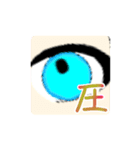 変なきつね耳パーカー（個別スタンプ：3）