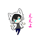 変なきつね耳パーカー（個別スタンプ：6）