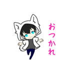変なきつね耳パーカー（個別スタンプ：7）