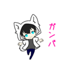 変なきつね耳パーカー（個別スタンプ：8）