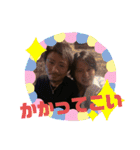 錦糸町のゆかいな仲間達part.2（個別スタンプ：1）
