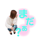 錦糸町のゆかいな仲間達part.2（個別スタンプ：3）
