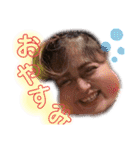 錦糸町のゆかいな仲間達part.2（個別スタンプ：5）