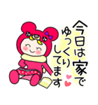 冬 日常 赤クマちゃん（個別スタンプ：5）