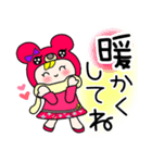 冬 日常 赤クマちゃん（個別スタンプ：13）