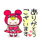 冬 日常 赤クマちゃん（個別スタンプ：23）