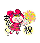 冬 日常 赤クマちゃん（個別スタンプ：24）