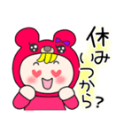 冬 日常 赤クマちゃん（個別スタンプ：32）