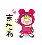 冬 日常 赤クマちゃん（個別スタンプ：37）