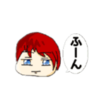 ！！（個別スタンプ：1）